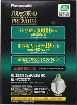 5個 パルックボールプレミア　100形　電球色　19w EFG25EL/19H Amazon | パナソニック パルックボールプレミア G25形